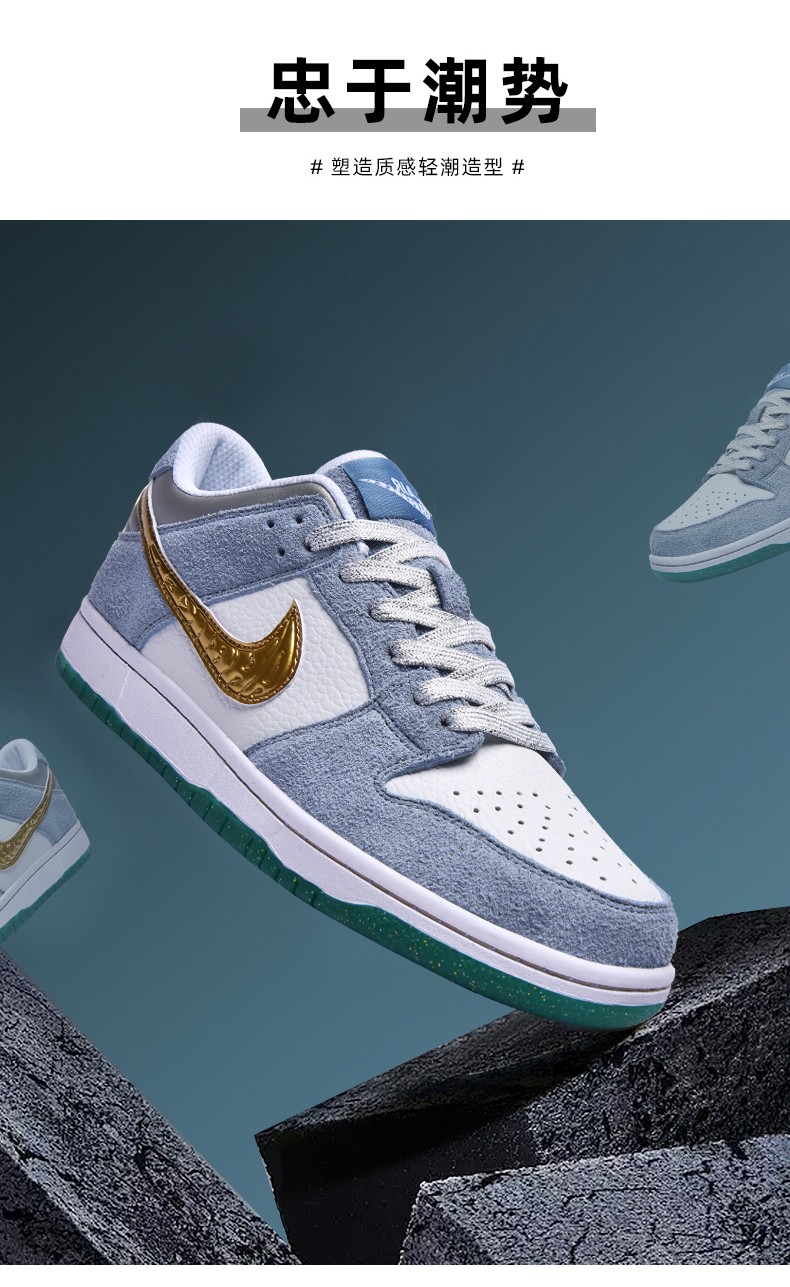 耐克秋冬冰雪奇缘dunk黑白熊猫sb板鞋空军一号莆田低帮ow联名白dunk