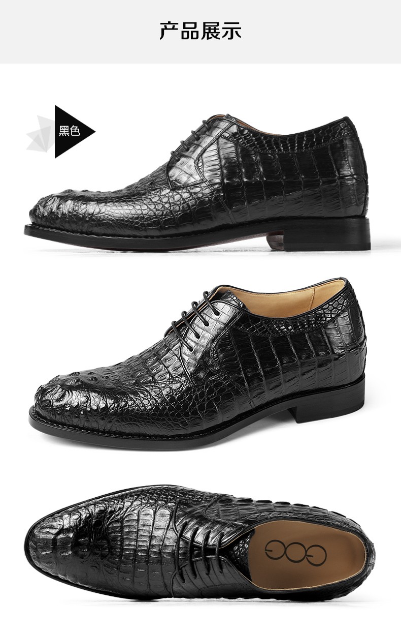 高哥内增高鳄鱼皮正装鞋奢华高端定制皮鞋增高鞋男手工内增高正装皮鞋