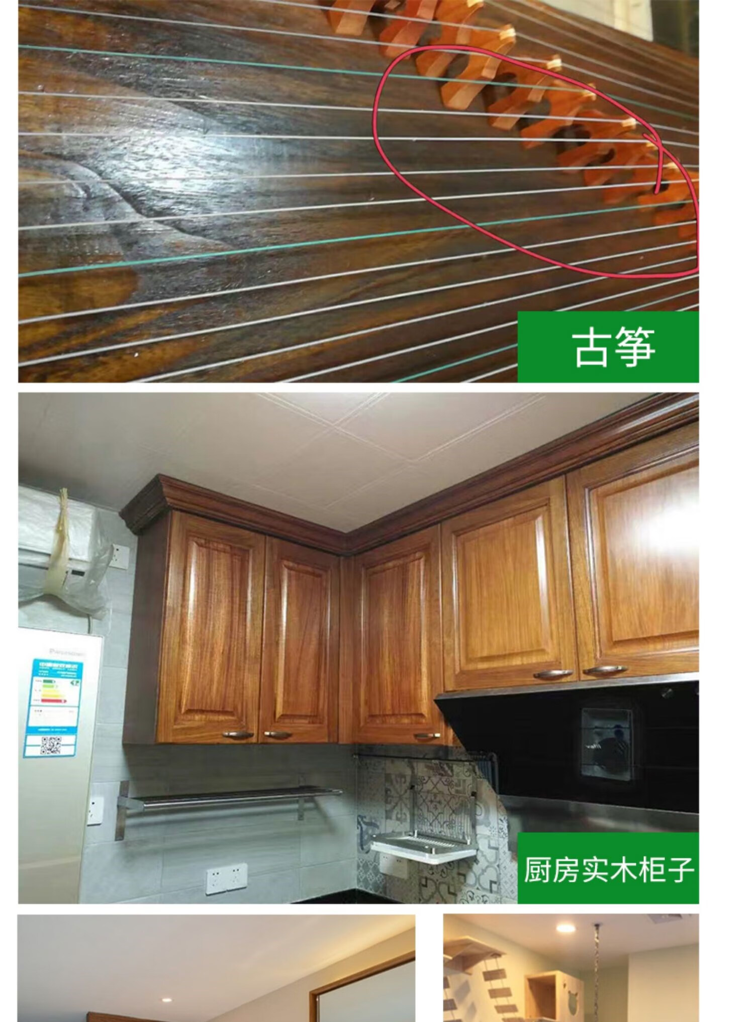 澳克森天然室内硬质木蜡油透明实木家具地板木器漆防水原木色油漆