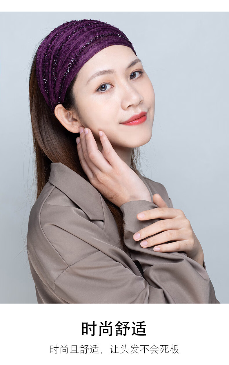 御弗春秋外出遮白发蕾丝宽边发带头饰女洗脸超宽月子头巾头套洗漱头带