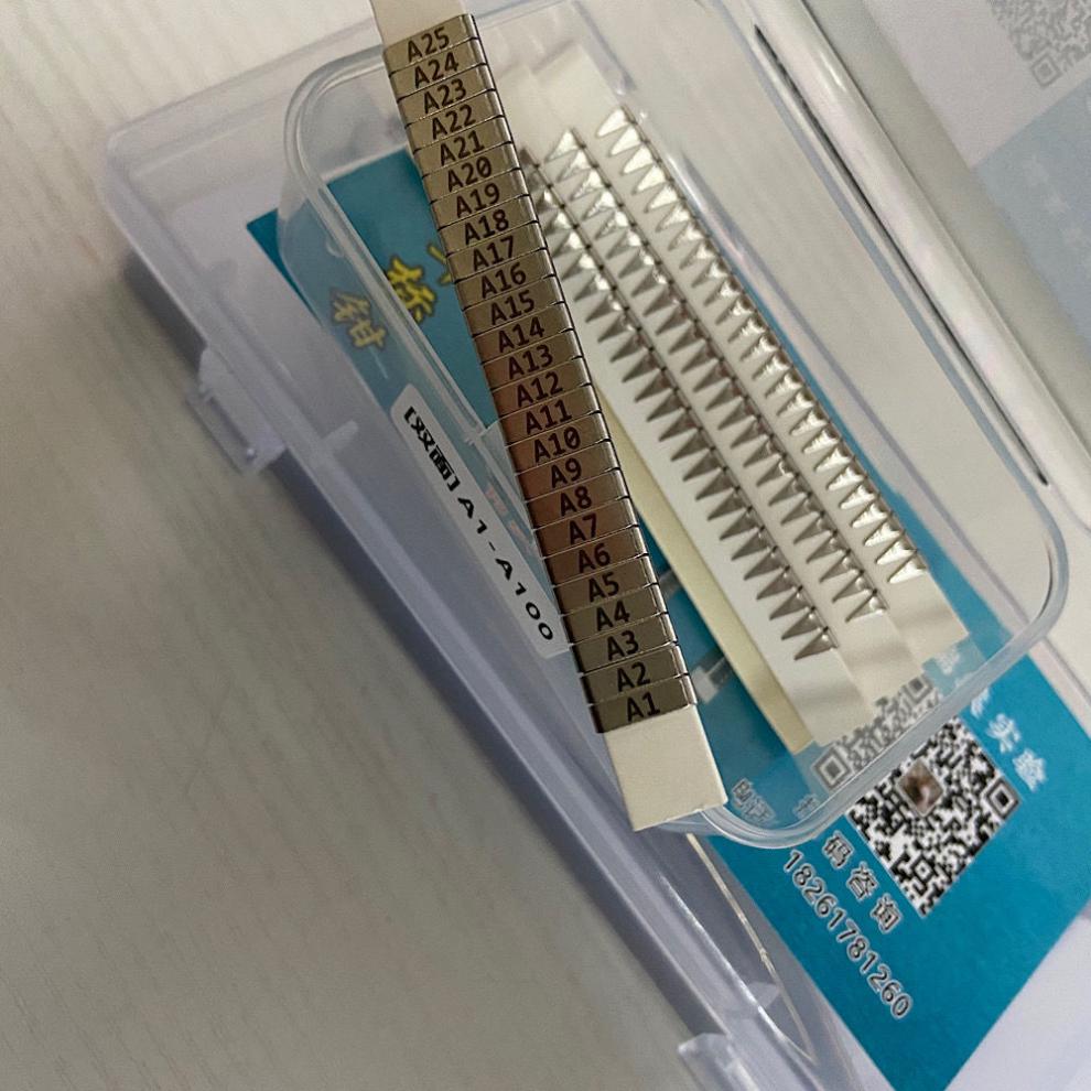 小鼠耳标 实验耳标 耳标 大鼠耳标 耳号钳 耳标钳 小鼠标记 双面1-100