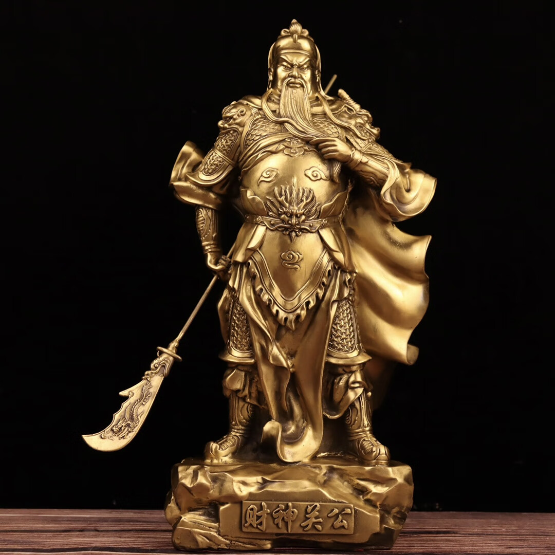 鼎盛福彩铜财神关公摆件新中式关羽神像聚财纳福忠肝义胆家居办公室a