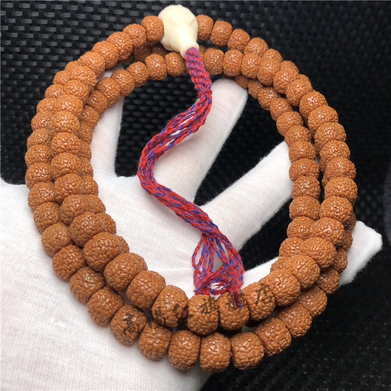 高阳红原桩藏式龙鳞纹108颗小金刚菩提子原籽五瓣文玩手链佛珠手串
