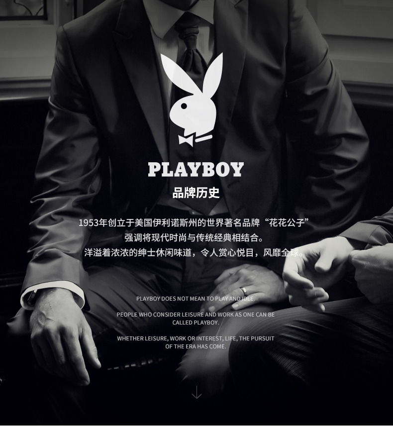 花花公子高端轻奢羽绒服男轻薄短款立领中年青年男装双面穿羽绒服男士