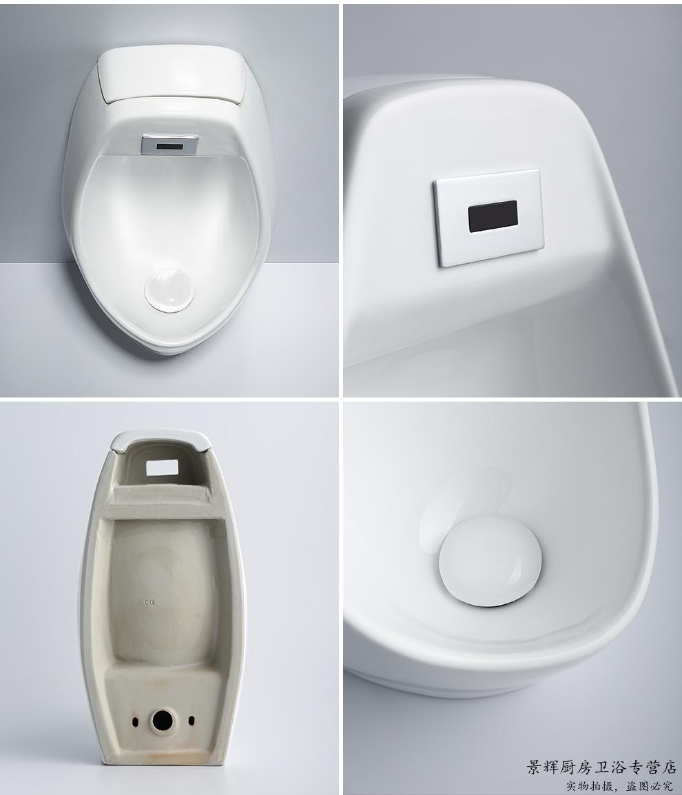 挂墙式小便斗自动感应壁挂式小便器卫生间男士小便池尿斗bo021挂墙式