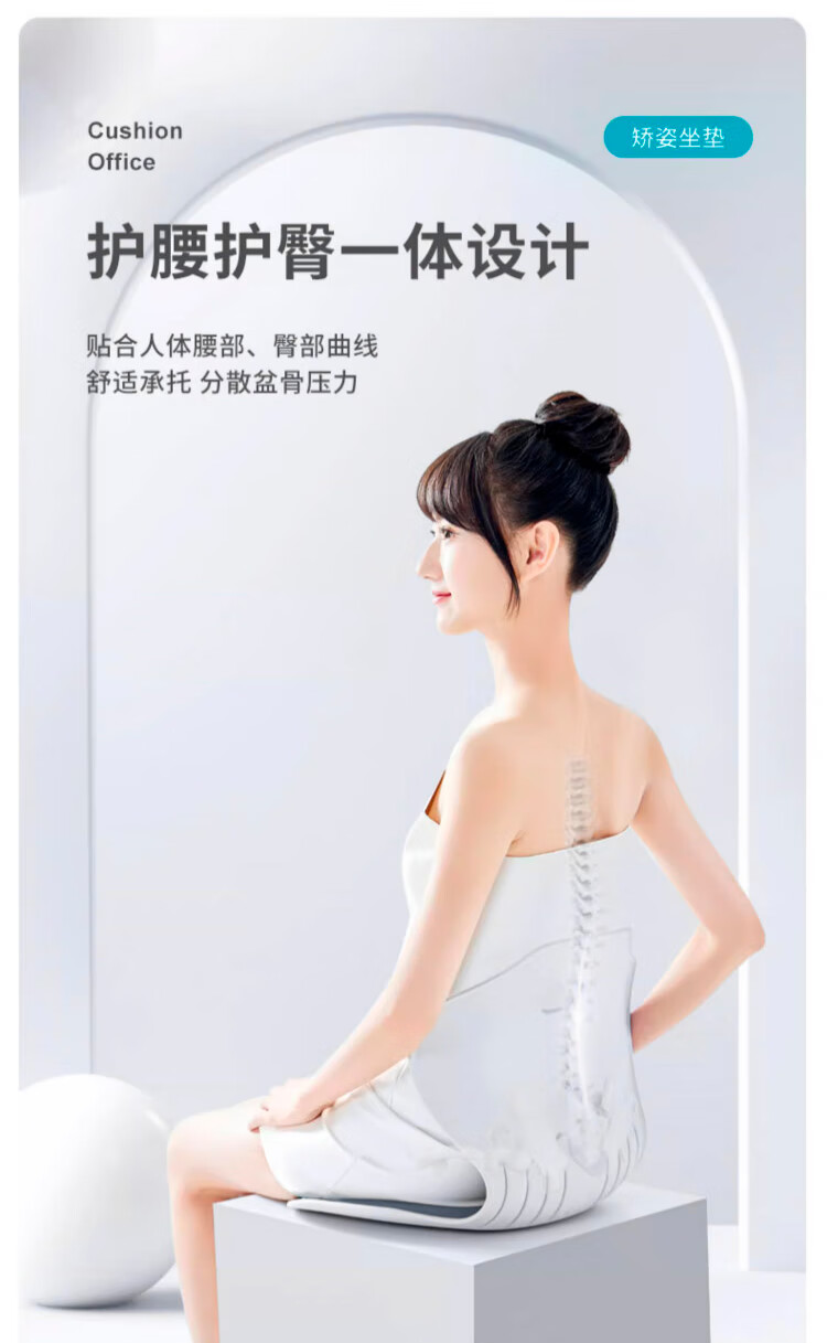 详情图.png
