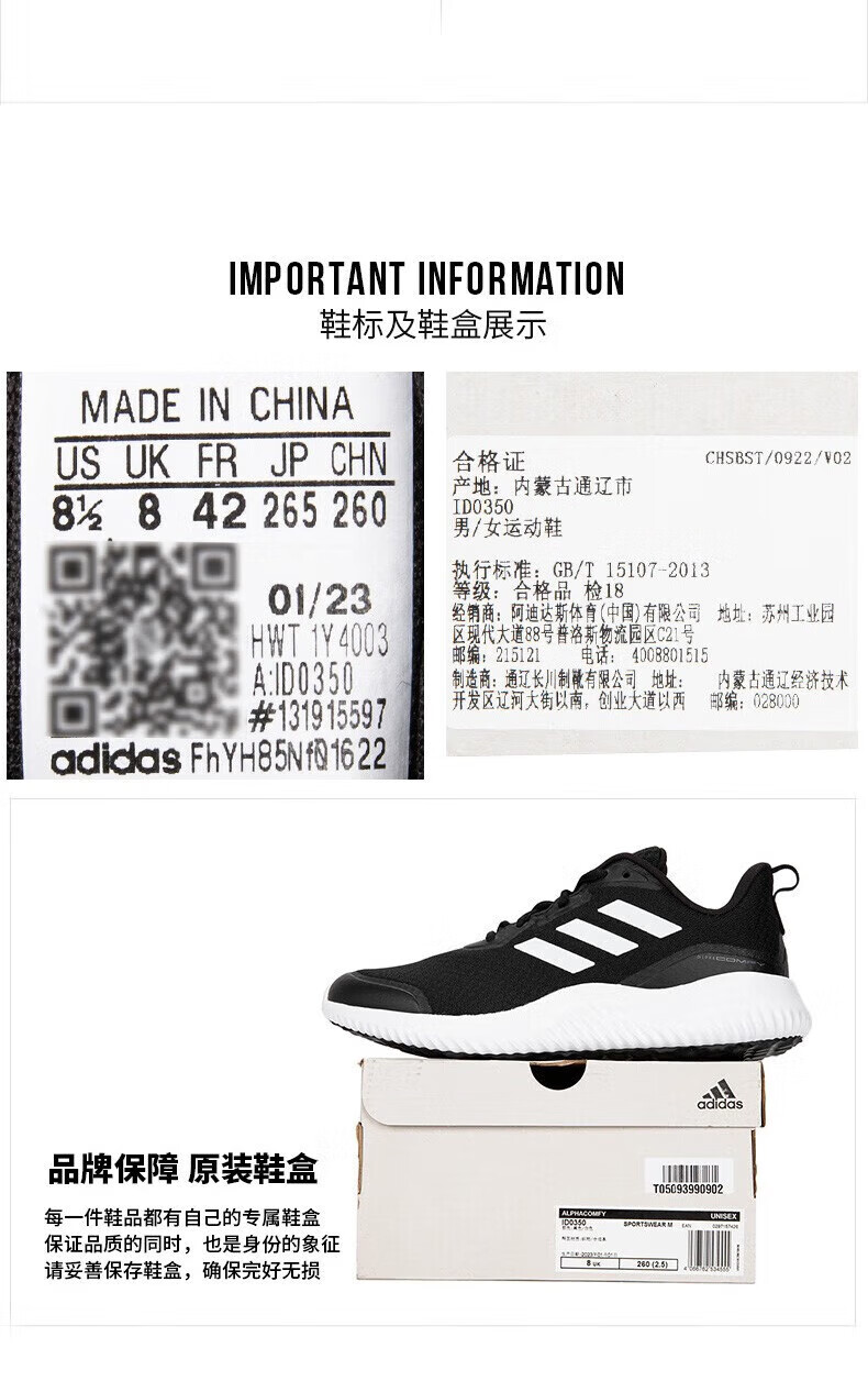 8c72d53c5c9638b4.jpg
