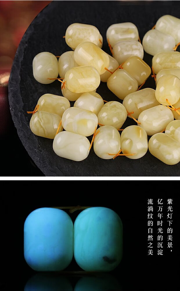 最饰保真乌料白花蜜琥珀桶珠蜜蜡对珠顶珠diy金刚星月菩提配饰件新品