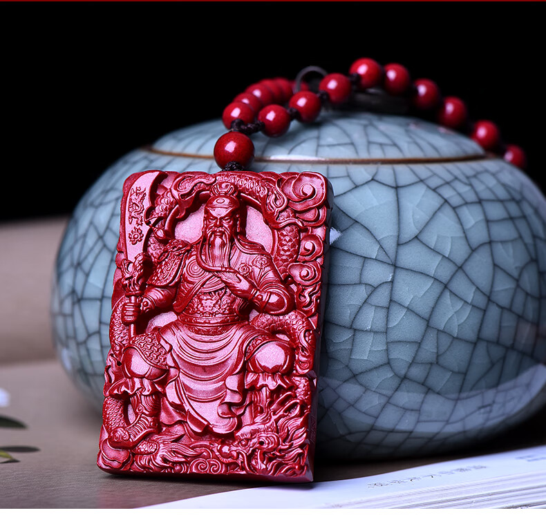 本命年朱砂关公吊坠男护身挂件紫金砂关羽霸气项链关二爷平安礼物