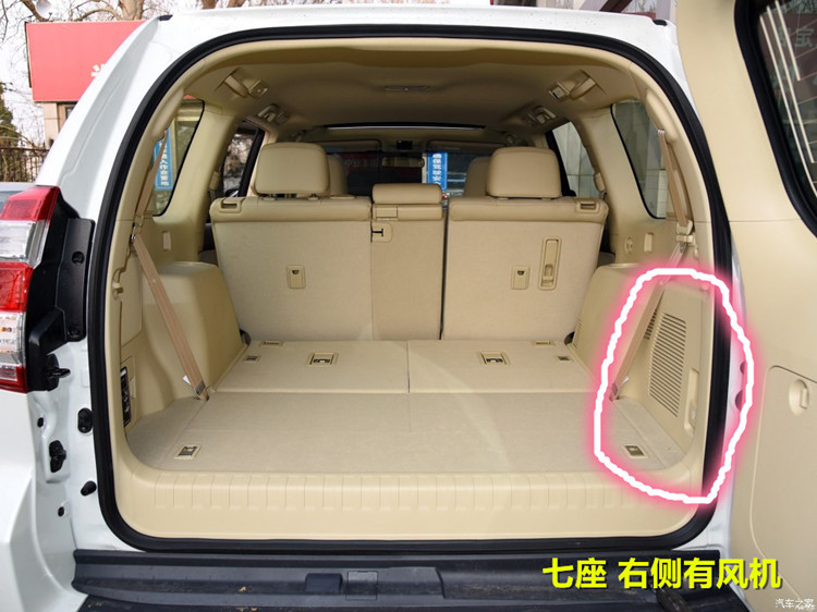 适用于0309年霸道lc120老款lc95普拉多lc150汽车后备箱垫子地毯式尼龙