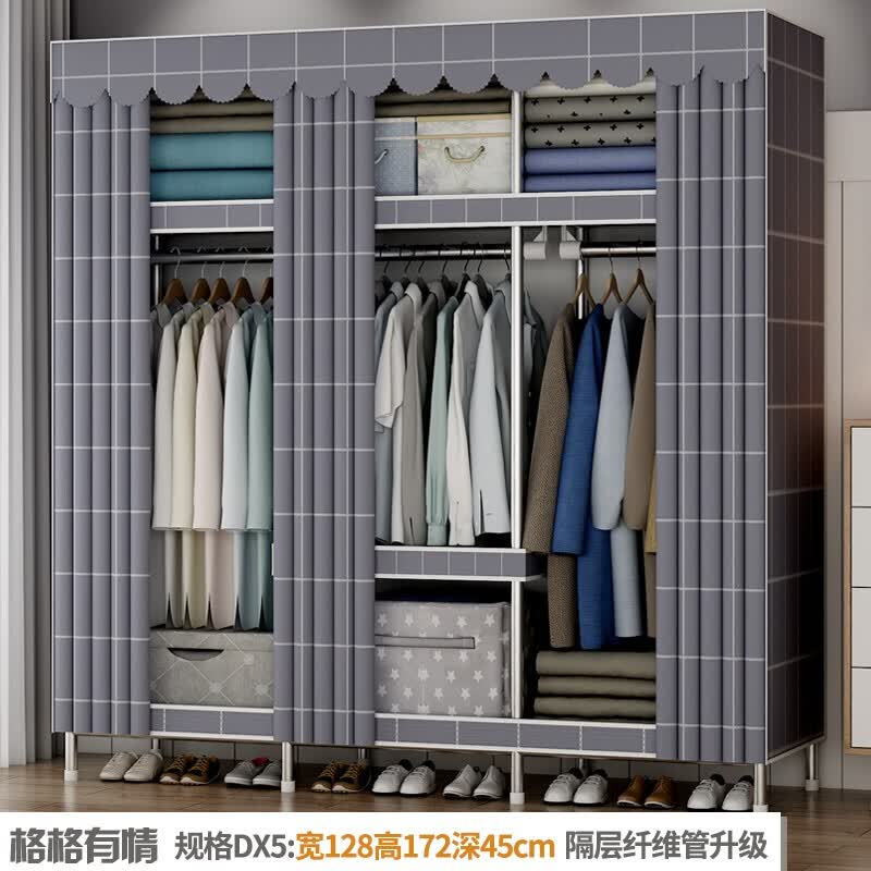 简易衣柜结实耐用家用加厚全钢架布衣柜钢管加粗加固出租房用收纳150