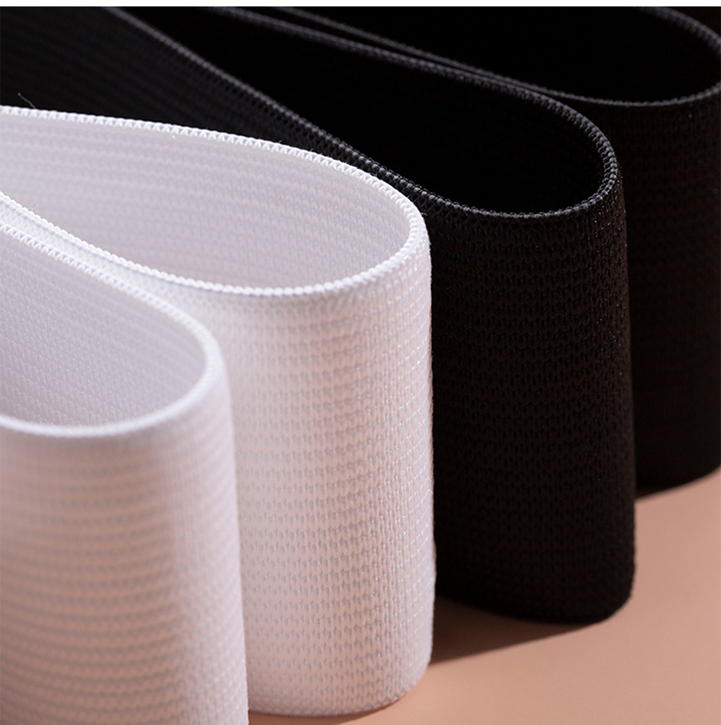 世杞加厚高弹力松紧带耐用扁宽裤子裤腰黑色细薄款弹力带橡皮筋批发精