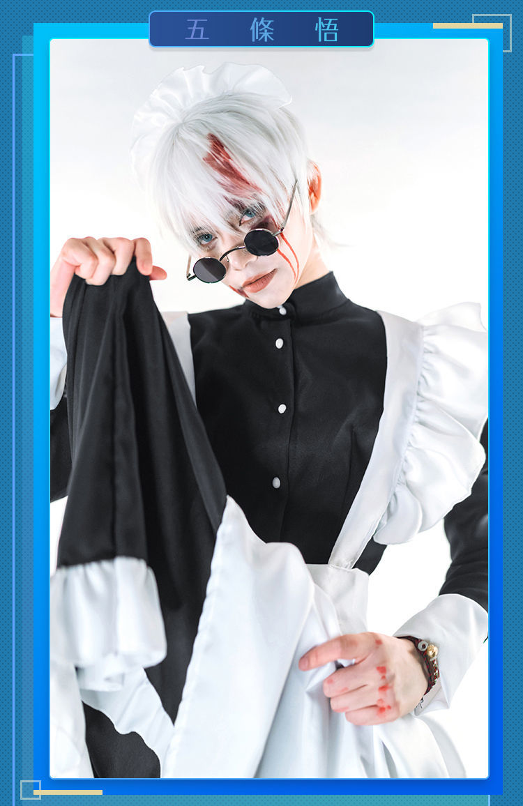 besblosdy【新品】五条悟女仆装cos男仆款女装大佬装黑白长裙cosplay