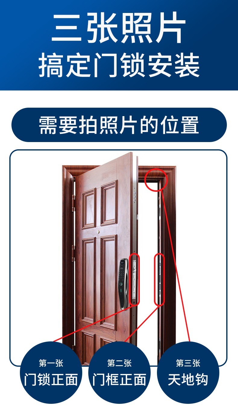 安芯伽k22涂鸦3d人脸识别智能锁电子猫眼远程抓拍 app远程一键开锁