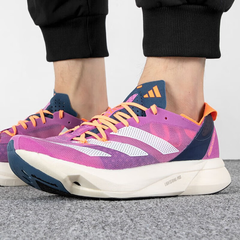 adidas阿迪达斯 adizero adios pro 3.