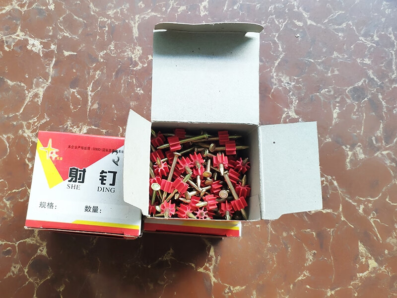 水泥钉射钉枪钉广告挂画空调固定汽钉瓷砖干挂不锈钢墙钉入墙钉子 l型