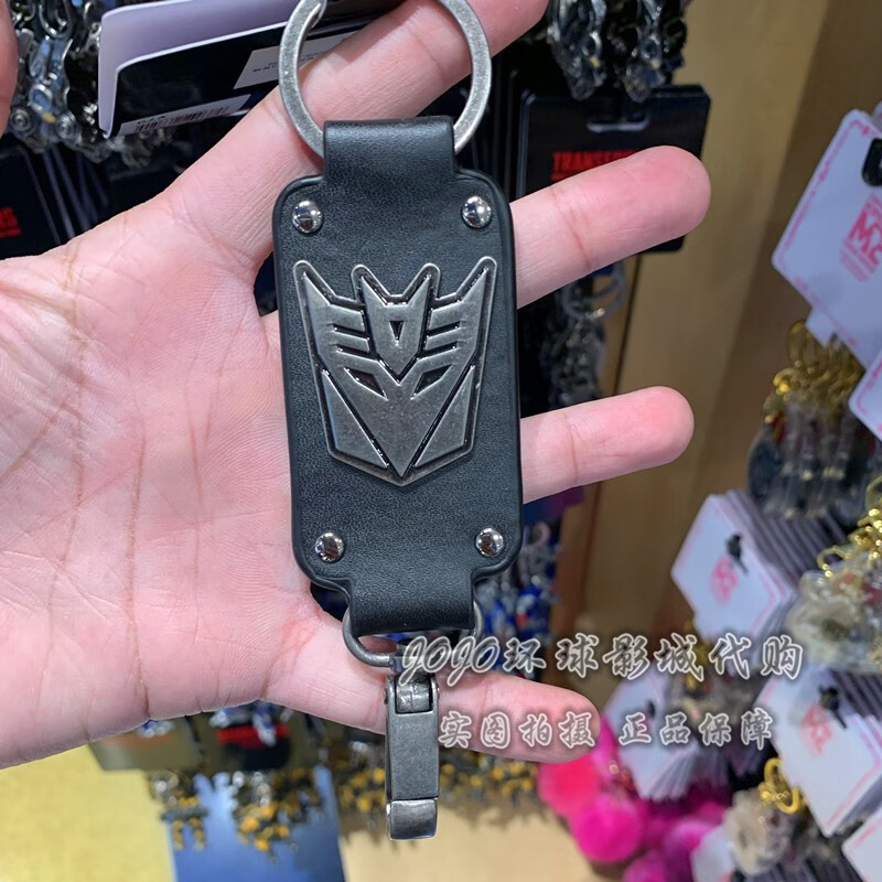 环球影城纪念品北京环球影城ubr代购钥匙扣钥匙练饰品挂件周边纪念品