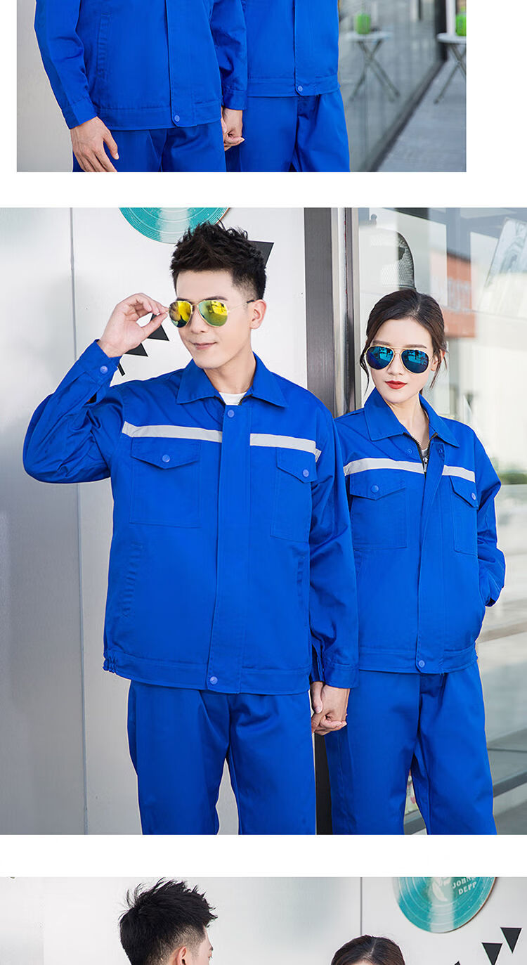 耐脏耐磨劳保工作服建筑工地车间劳动定制工装夏季短袖宝蓝色160s套装