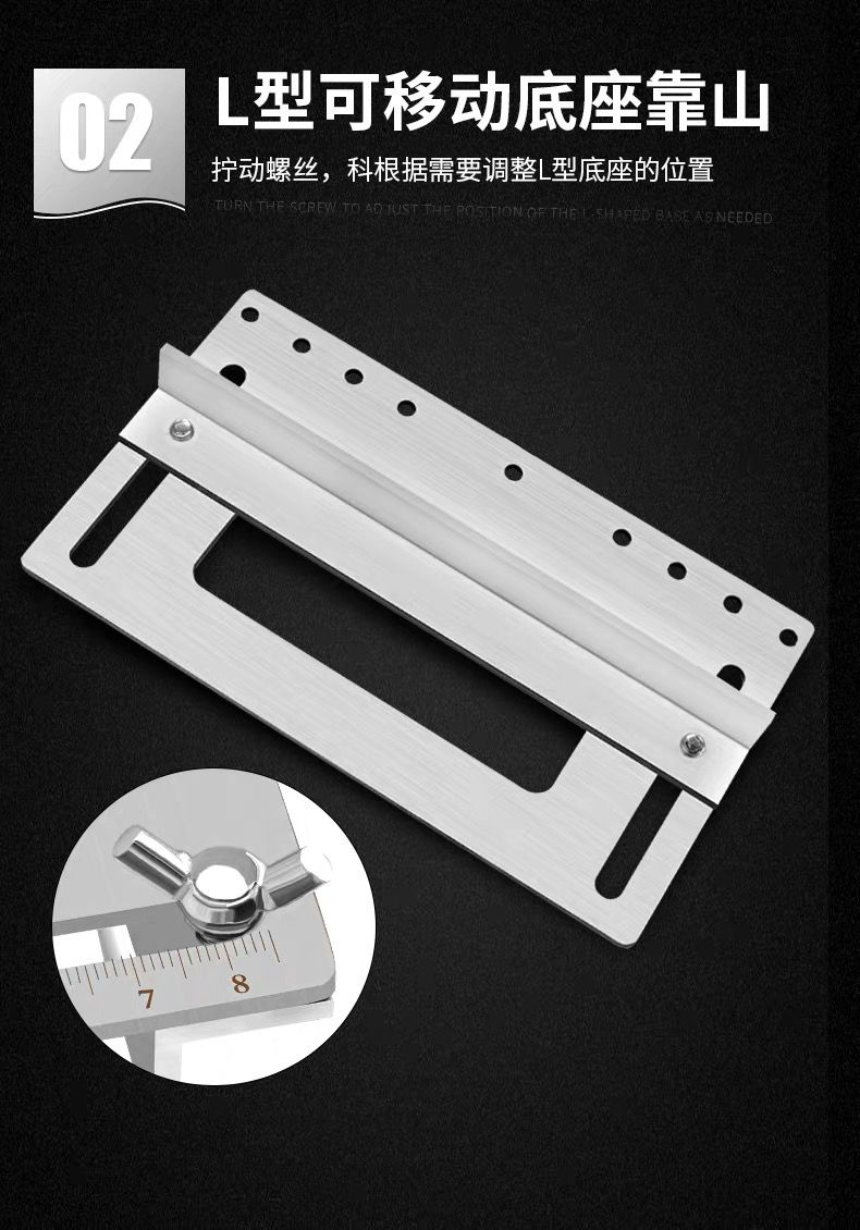 拉手定位器打孔定位器木工衣柜门橱柜多功能安装工具不锈钢把手打孔