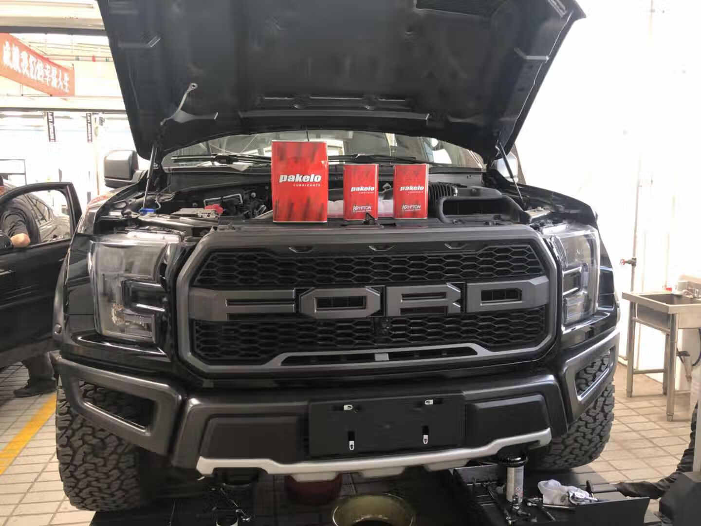 意大利帕克龙pakelo机油/krypton racing 0w40/高性能4l/全国【图片