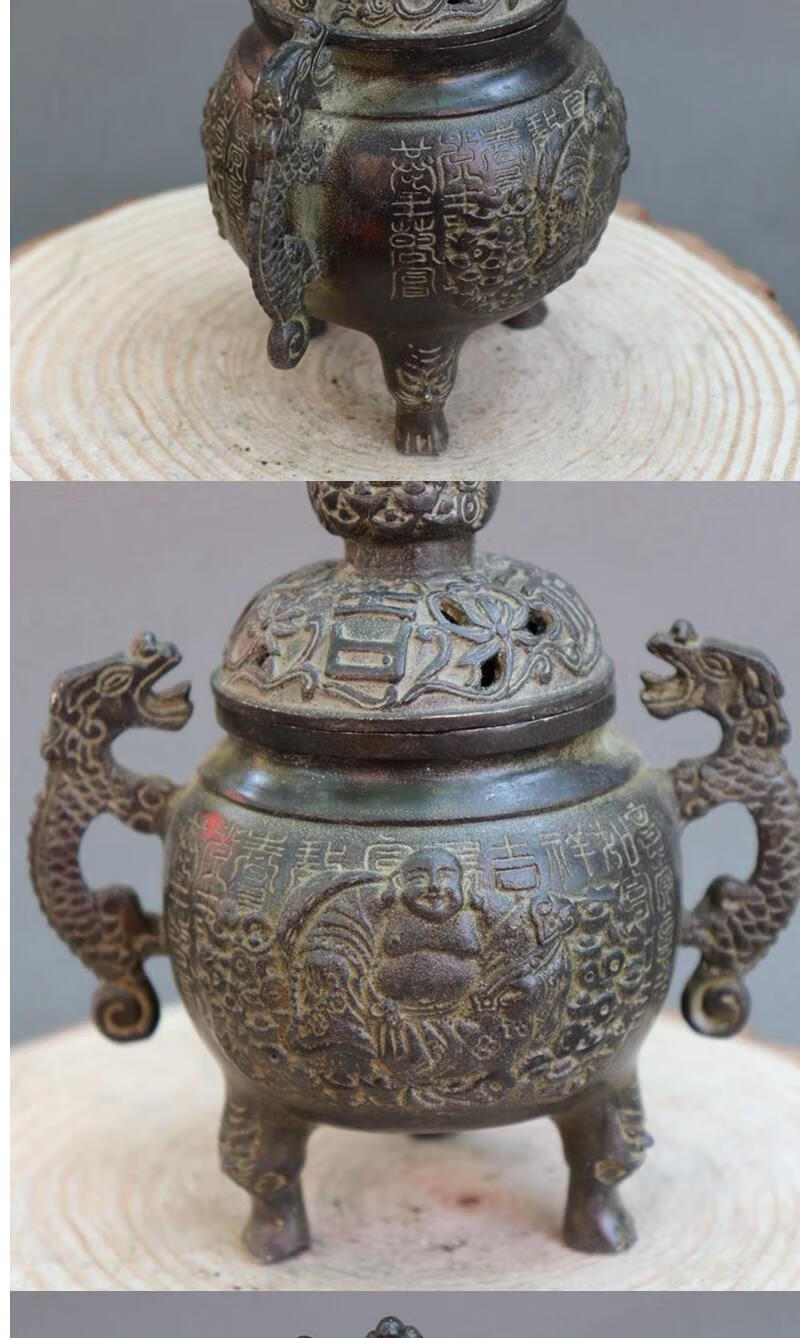 梵格古董收藏古玩杂项纯铜摆件家居装饰铜像佛像 富贵吉祥大肚佛香炉