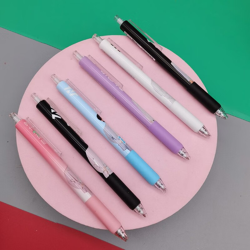 时代少年团tnt盲盒笔按动笔高颜值中性笔可爱限定周边文具盲拆盒子