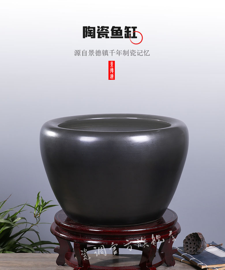 瓷调景德镇陶瓷鱼缸养鱼盆纯黑色大水缸庭院风水装饰摆件养荷花睡莲