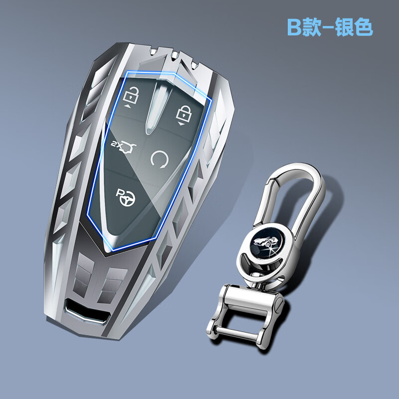 长安欧尚x7钥匙套专用2021款欧尚x5个性x7ev汽车遥控钥匙包高档扣a款