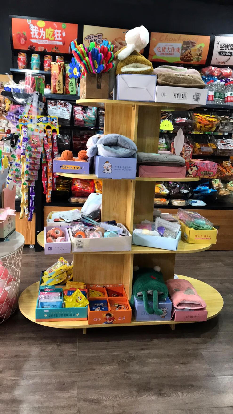 银行礼品展示架 木质圆形中岛展示柜展会展架药店货架茶叶产品架鞋柜