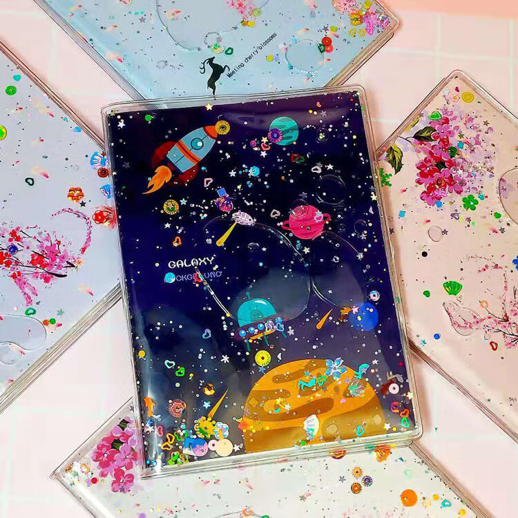 创意入油流沙笔记本少女儿童梦幻星空胶套手账本学生可爱记事本太空