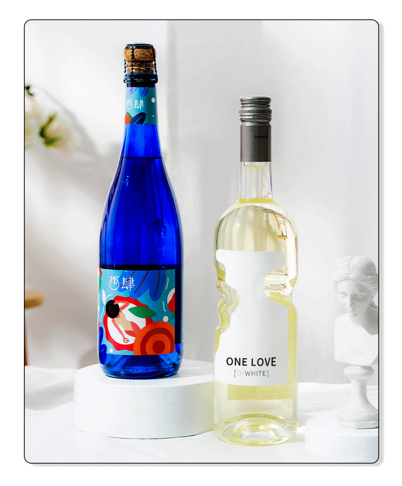 天使之手桃红起泡酒香槟甜白葡萄酒女士红酒甜酒气泡酒果酒鸡尾酒8选3