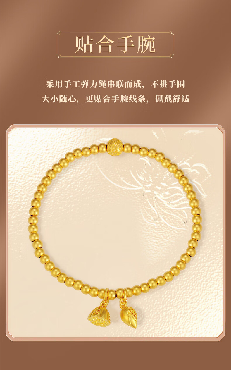 74g【图片 价格 品牌 报价】-京东