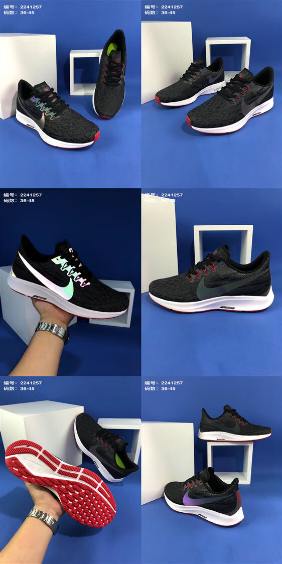 飞马36代荧光绿 《内置气垫》 39 /245mm【图片 价格 品牌 报价】