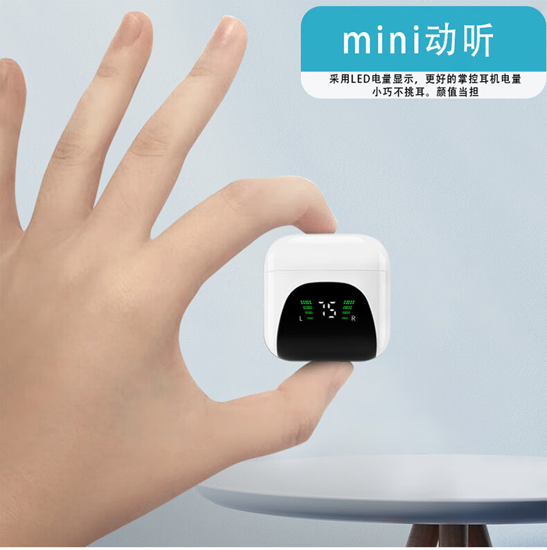 兽卫华为无线运动型蓝牙耳机高端迷你超长待机降噪双耳入耳式通用华为