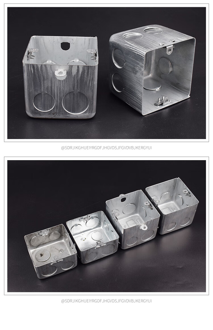 86型金属开关盒接线盒 暗装铁底盒 钢制拉伸盒外耳镀锌铁底盒配件 h70