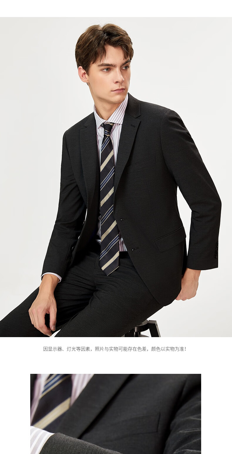 g2000男装 2022秋冬新款经典修身弹力西装商务垂感西服正装男26013113