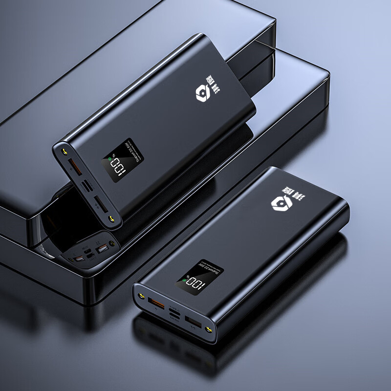 7v供电线定制款 黑色2万毫安充电宝 管子供电线【图片 价格 品牌 报价