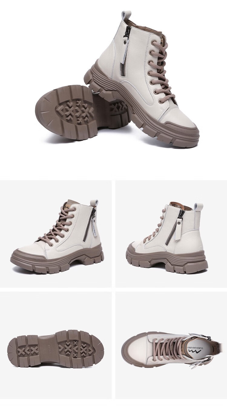 tarramarra 春夏新款女士高帮鞋系带运动休闲工装鞋厚