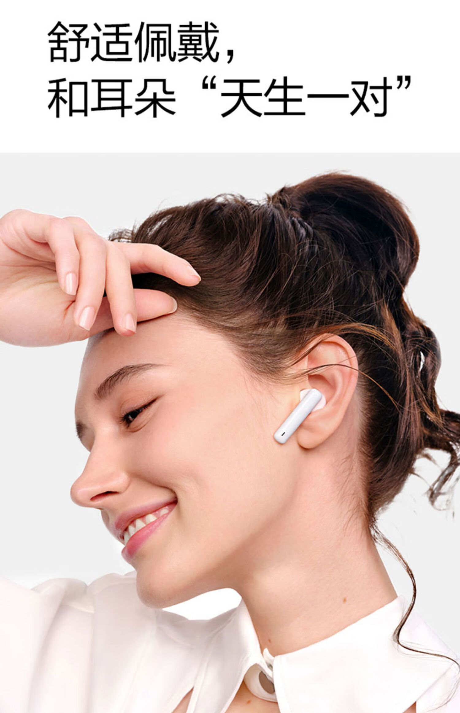 华为(huawei) 华为无线耳机freebuds 4i蓝牙耳机入耳降噪长续航男女