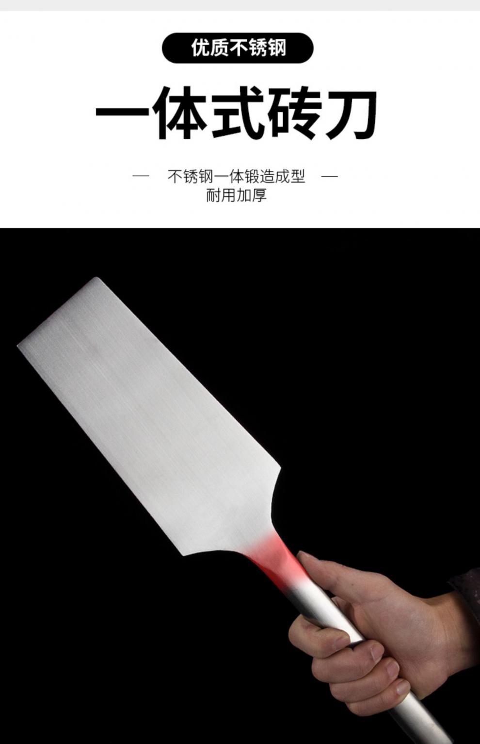 不锈钢砖刀全钢一体加厚瓦刀小号双面泥刀泥工垫江砖刀建墙工具