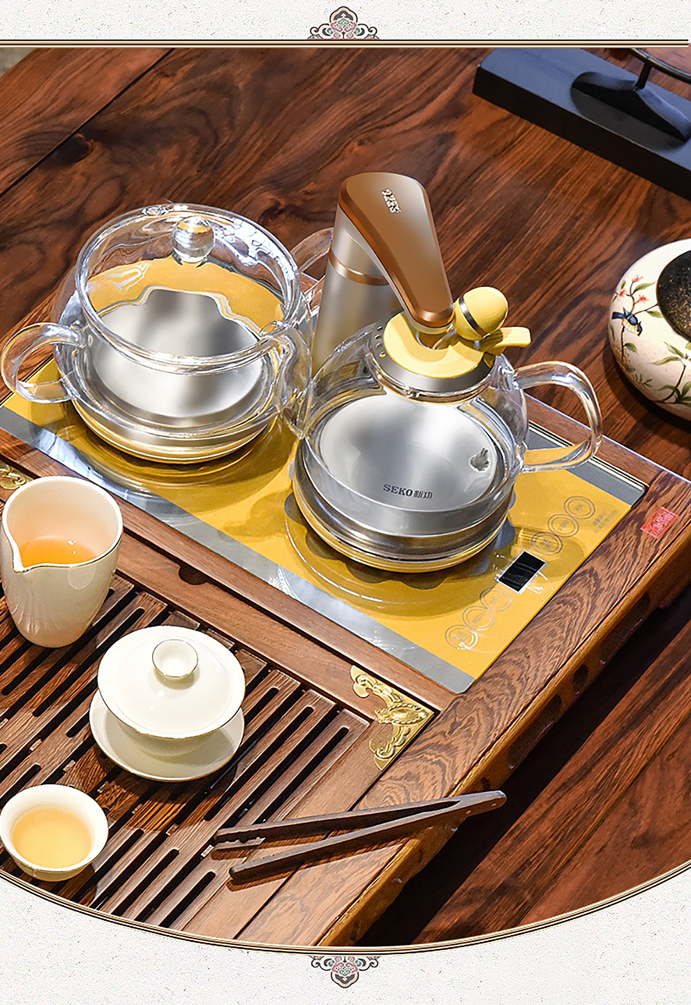 seko新功f64茶具套装鸡翅木中式功夫3723cm茶盘家用全自动泡茶电茶炉