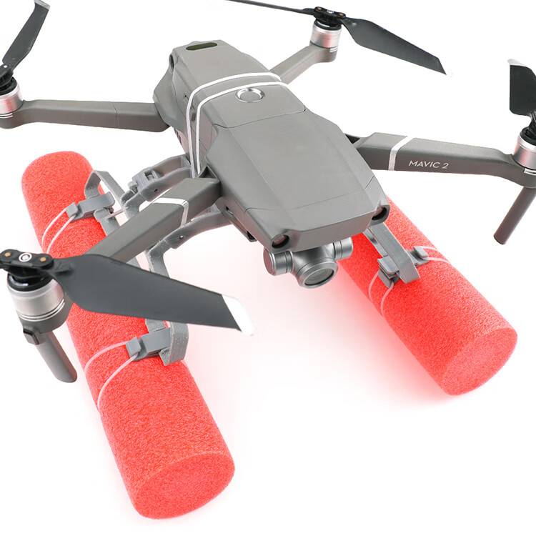 适用dji大疆御mavic2pro浮力棒水上漂浮器增高起落支架无人机配件增高