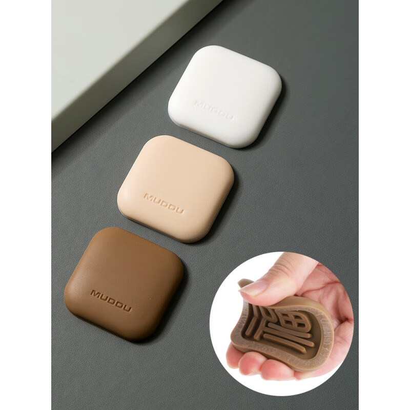 福字硅胶门后墙面防撞垫门把手防撞贴门锁防护防碰防震垫方形白色