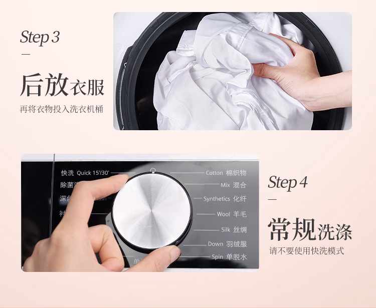 详情图.png