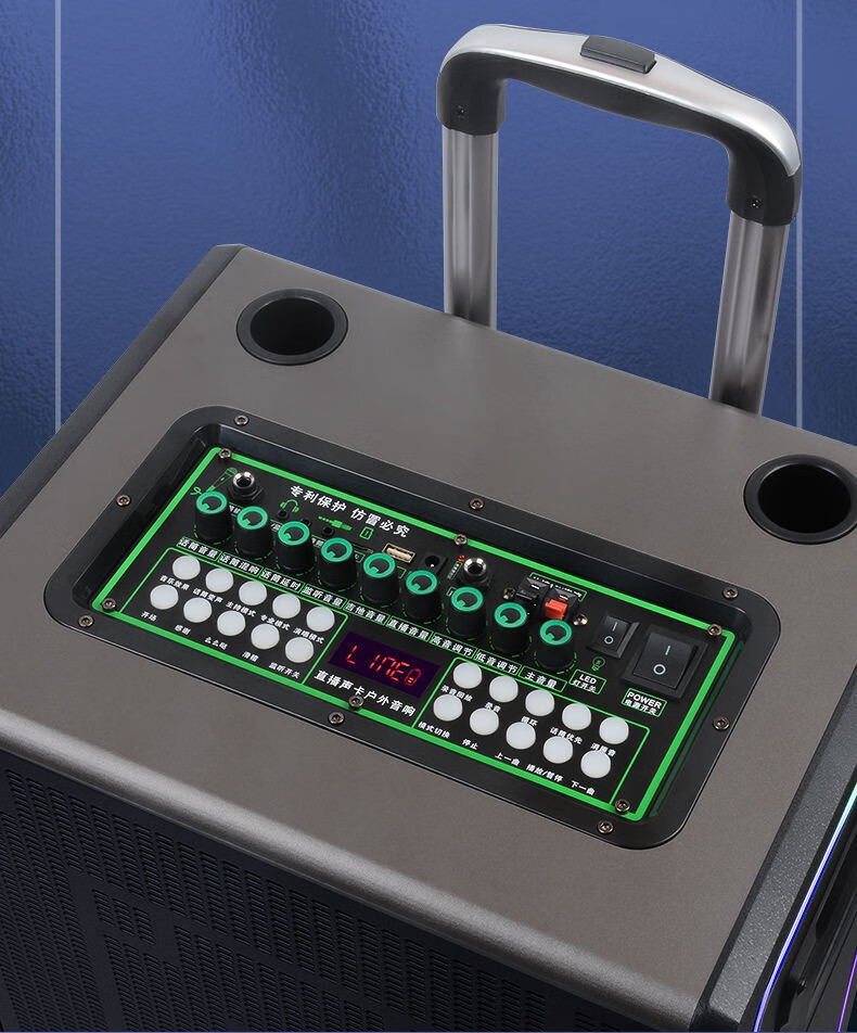 长虹(changhong) cy85广场舞音响 户外k歌三分频蓝牙音响 便携式拉杆