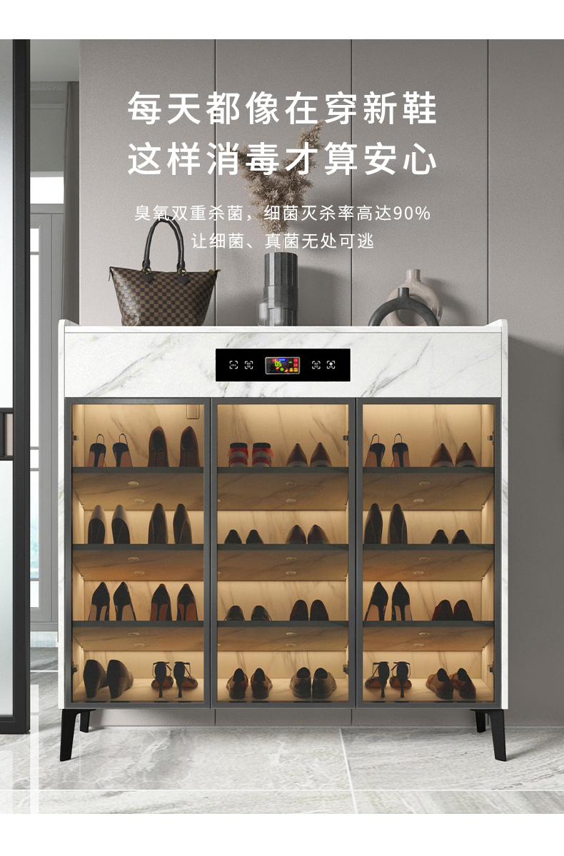 鞋柜门口薄消毒鞋柜家用智能除臭烘干门外轻奢入户进门玄关柜灰黑框2