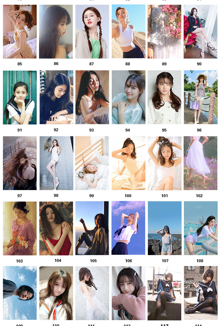 卡贴定制饭卡美女清纯校花女生性感写真定制水晶磨砂校园卡学生饭卡片