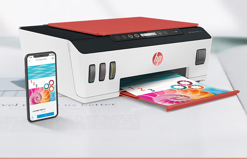 惠普(hp) hp惠普tank519家用小型打印机扫描复印一体机彩色连供喷墨