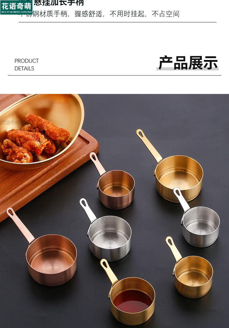 酱油碟创意套盘酱油碟双格酱油碟纯白色304不锈钢酱料碟家用调味碟