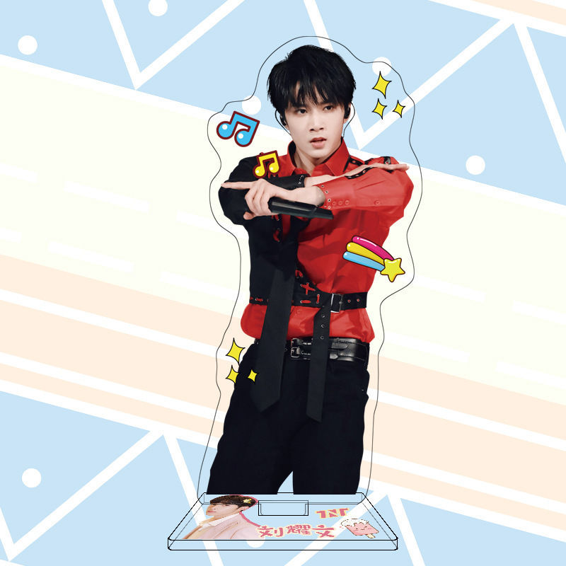 刘耀文大立牌tnt时代少年团周边亚克力人形站牌桌面摆件生日礼物 刘